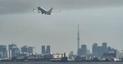 都内タワマン「3・29」暴落リスク、羽田の飛行ルート変更で現実味