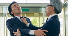 こりゃ意味ないわ…「朝礼で経営理念を唱和する企業」が残念すぎるワケ