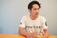 元社員という「宝の山」を活かす、退職者コミュニティの威力
