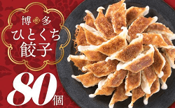 福岡県新宮町のふるさと納税】返礼品ランキング！（2020年版 