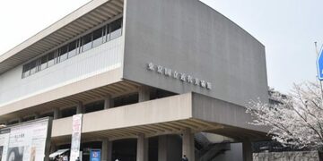 「ラグジュアリーカード」のゴールドカードなら、「東京国立近代美術館」などの入館料が無料になる！人気美術館をお得に利用できる特典の使い方を解説！