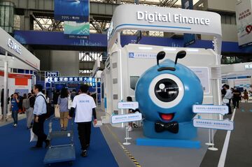 アントIPO、えり抜き外国投資家に大きな収穫