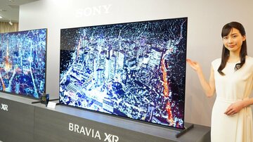 ソニーがブラビア刷新、83インチ大画面有機ELや120Hz駆動などに対応