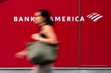 米大手銀、国内経済は依然堅調との見方示す