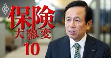 三井住友海上社長が明かす「代理店支援の組織」4月立ち上げの狙い「出向者に依存せず、代理店支援を高度化」