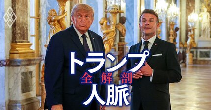 イラン空爆を「事前に示唆」していた人物がいた…キーパーソンの言動から読み解く米国の軍事行動、戦闘終結の覚書署名を機に振り返る