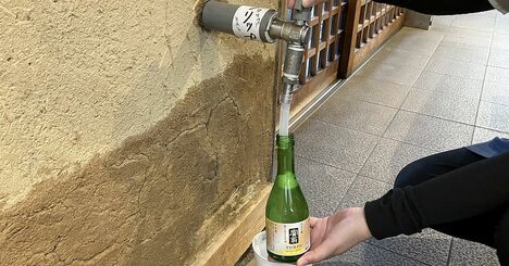 日本三大酒処・京都伏見で「できたての新酒」を味わう――おトクな飲み放題、酒蔵見学も！