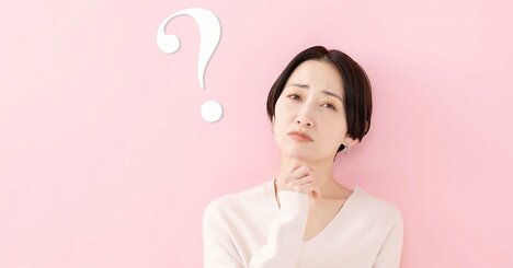 【精神科医が教える】自分軸で「人生が好転する人」と自己中で「人が離れる人」を分ける最大の特徴とは？