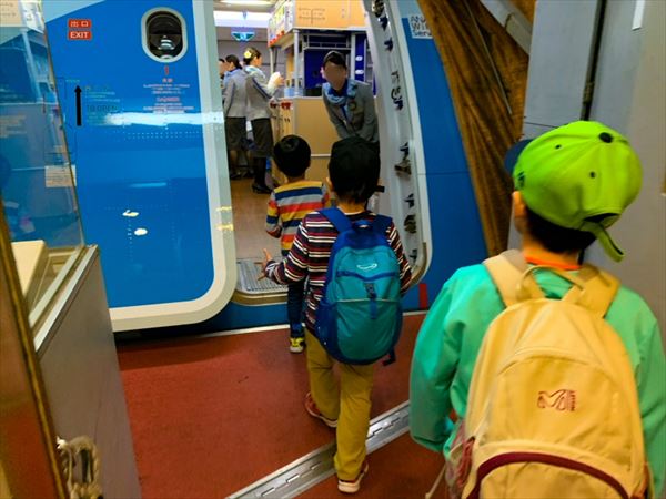 A380の入り口