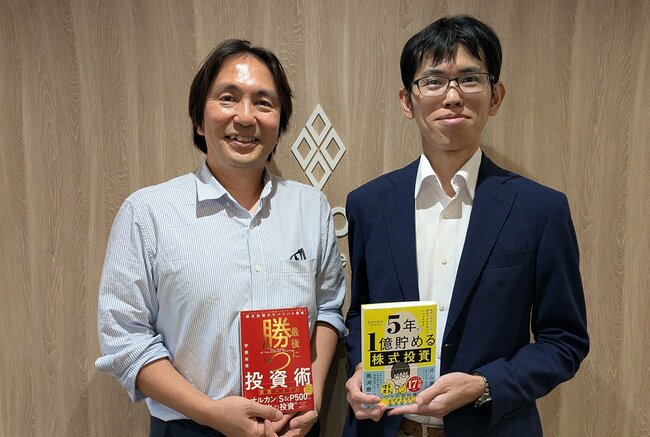 FIRE達成者がお金より「社会とのつながり」を求める理由に、思わず納得してしまう