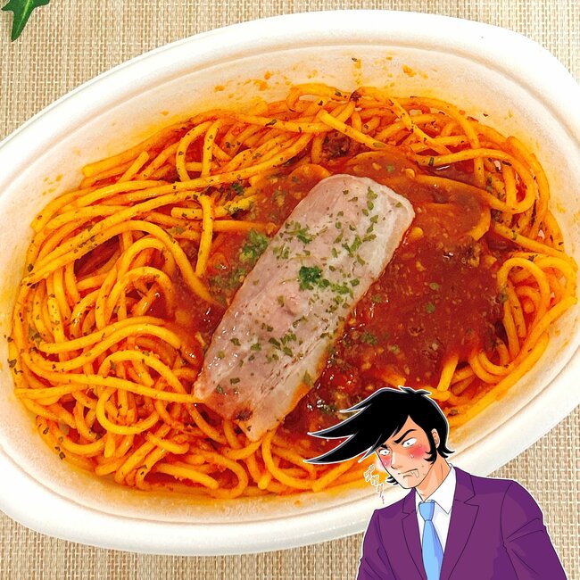 「ボリュームあるのにお得」「夫のお気に入り」ファミマの“500g超え特盛パスタ”でお腹はち切れそう…!「ガーリック効きすぎや」