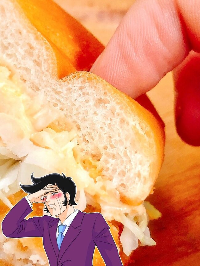 「浮気しないでずっとこれです」モスバーガーの“隠れ人気メニュー”もっと早く知りたかったよ!「一番好き」「他の追随を許さない」