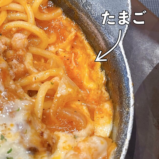 「量がすごい」松屋の“わんぱくすぎるメニュー”炭水化物だらけでお腹はち切れそう…!「口の中が遊園地や」「炭水化物の暴力」
