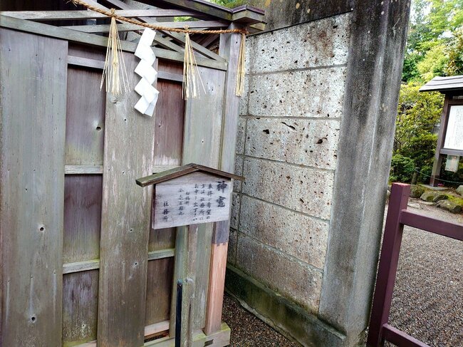 東日本大震災を予言した「四口の神釜」とは？世にも奇妙な日本の遺構をめぐる旅