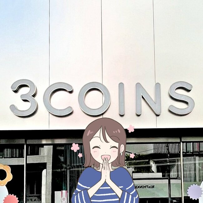 「両手が空いてありがたい」3COINSの”手ぶらで持てる保冷バッグ”ガバッと開くから出し入れが楽ちん!「冷凍食品やアイスのまとめ買いに便利」「雨の日でも大丈夫です」