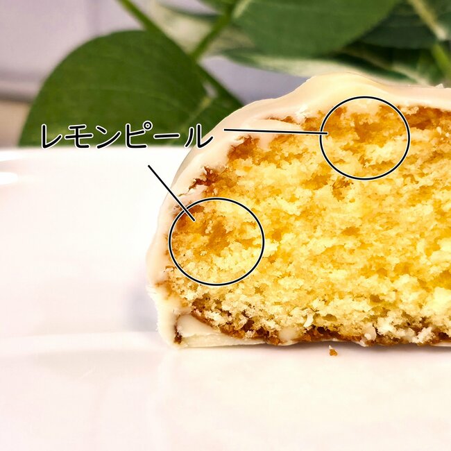 「マジうまい」「50個はいける」シャトレーゼの“151円スイーツ”何個でも食べれそうなほど美味しい！「通年で置いておいてほしい」