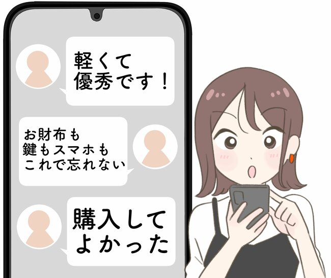 カードや診察券が60枚も入った！3COINSの“お財布がいらないミニショルダー”が便利すぎる！「お財布も鍵もスマホも忘れない」「軽くて優秀です！」