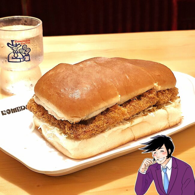 「人生で一番好きな食べ物かも」「幸せになれます」コメダ珈琲の“1200kcal超えメニュー”がやみつきになる旨さ！「まじでおいしかった」【実食レビュー】