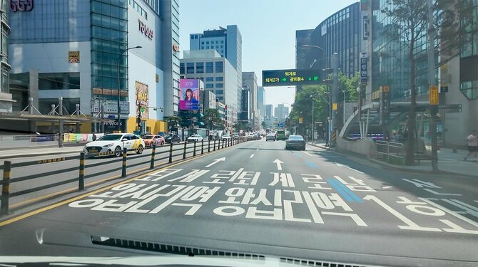 【マイカーで韓国旅行!】韓国で車を運転するときに気をつけるべき3つのこととは?