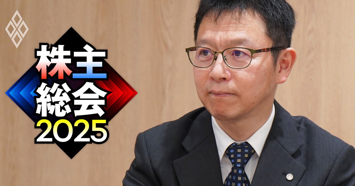 JAL担当役員がAGPに真っ向反論！異例の非公開化を決断させた「転換点」とは