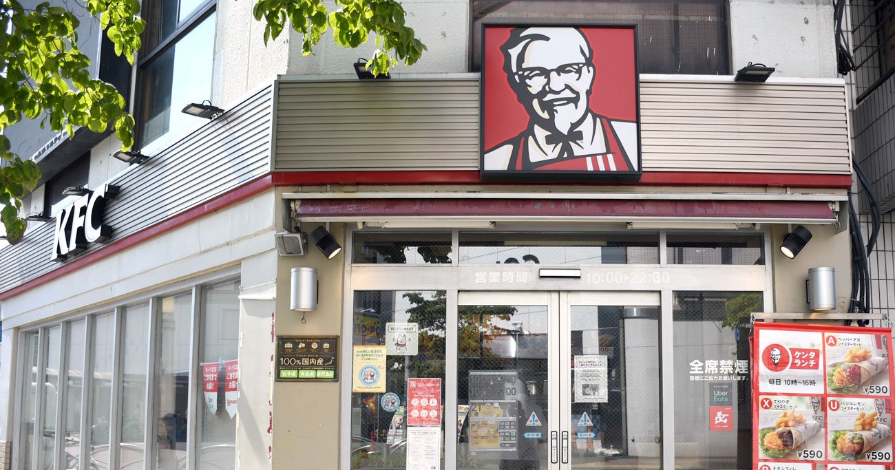 マクドナルドが24カ月連続の増収で無敵状態、連続減収のKFCより深刻なのは？