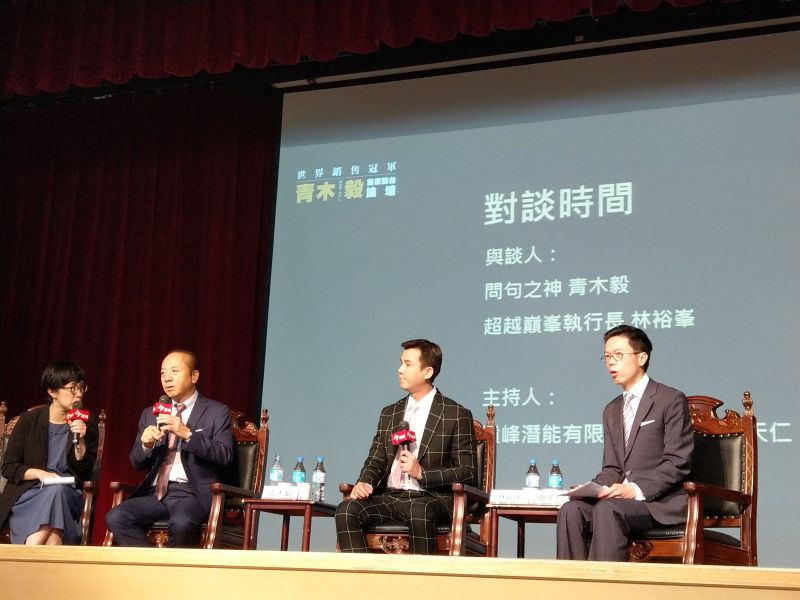 今さら聞けない営業マンの質問に、トップセールスは、こう答える!