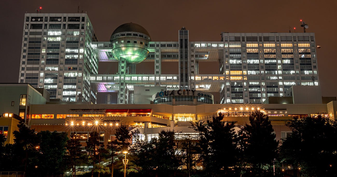 夜のフジテレビ