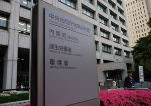 改正派遣法の成立に暗雲 <br />懸念される労働現場の混乱