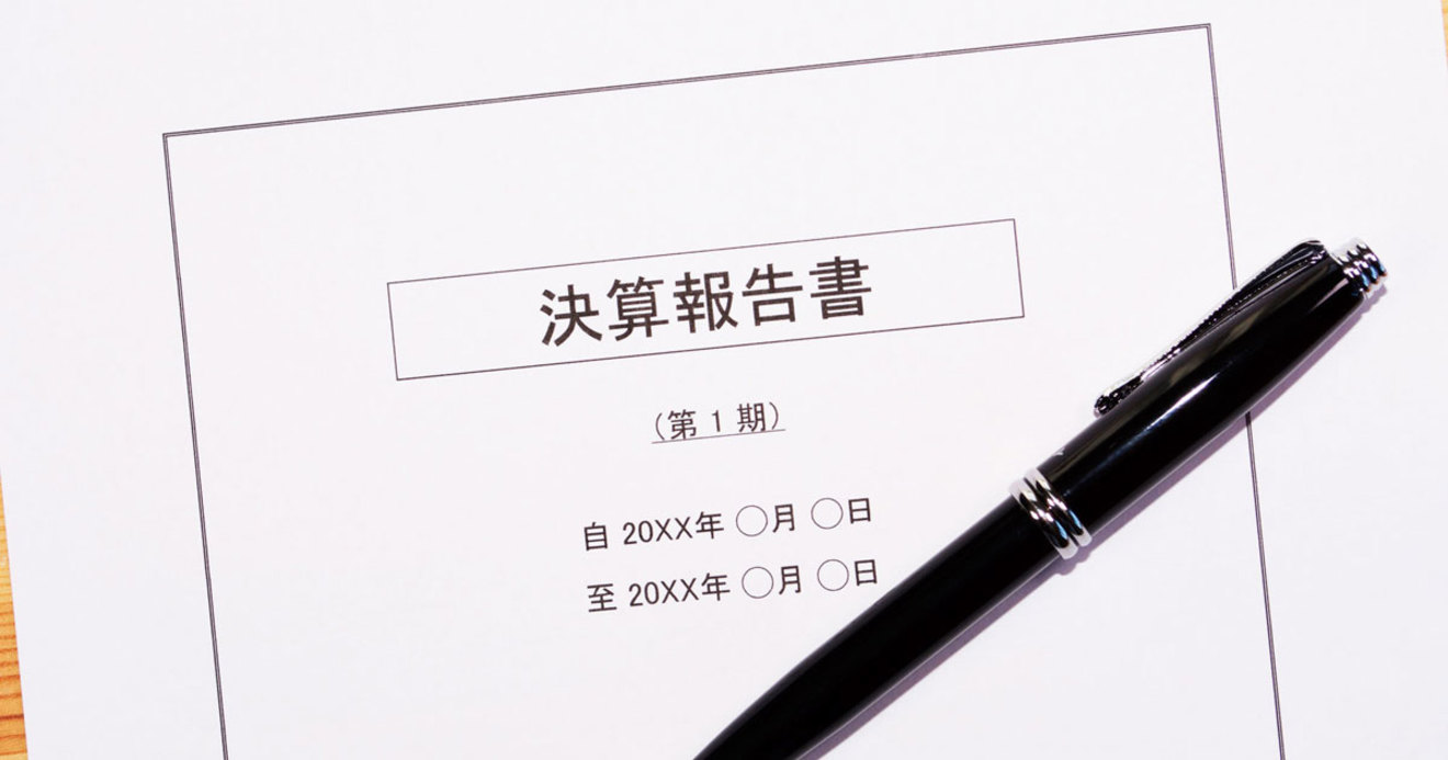 トヨタの 利益剰余金 を上回る超リッチな米国企業はどこか 数字で読みとく会社の未来 ダイヤモンド オンライン トヨタの 利益剰余金 を上回る超リッチな米国企業はどこか 数字で読みとく会社の未来 ダイヤモンド オンライン