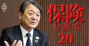 日本生命の次期社長・朝日智司副社長が明かす「営業職員と支社の役割変更」と「新組織体制の要諦」