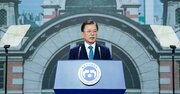 韓国・文大統領「最後の光復節演説」は八方ふさがりを象徴、元駐韓大使が解説