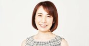 感じのいい人が「褒められた時」にさりげなく使う“たった3文字”の言葉とは？