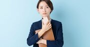 「他人に助けてもらった」とき、不幸体質な人は「自分はお荷物だ」と凹む。では、いつもご機嫌な人は何て考える？