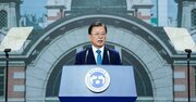 韓国・文大統領「最後の光復節演説」は八方ふさがりを象徴、元駐韓大使が解説