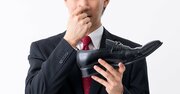 「俺の足って臭い？」と同僚に聞かれた…「めっちゃ臭う！」と言いたいけど、どう返すのが正解？