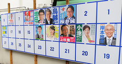 都知事選候補者、新聞報道の「政策に大差なし」は本当か