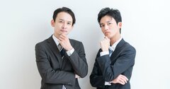陰口が絶えない職場に決定的に欠けている“初期対応”とは?