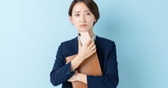 「他人に助けてもらった」とき、不幸体質な人は「自分はお荷物だ」と凹む。では、いつもご機嫌な人は何て考える?