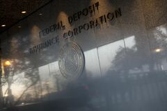 米銀モラルハザードの代償