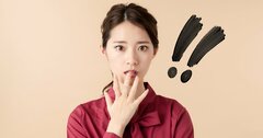 【精神科医が教える】初対面で受けた「違和感」はなぜ当たるのか？