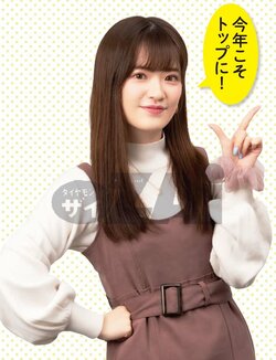 AKB48・teamKの武藤小麟。