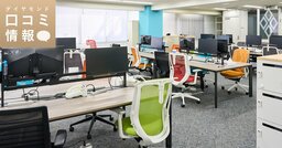 オカムラの50代前半、室長級の年収は？【1万件の口コミ情報データ】