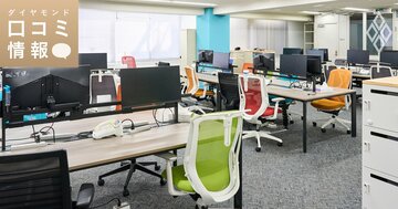 オカムラの50代前半、室長級の年収は？【1万件の口コミ情報データ】