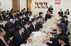 大山鳴動してねずみ一匹 “減反廃止騒動”の真相