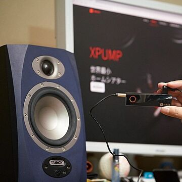 バーチャルサラウンドを実現する『XPUMP』でワンランク上のスピーカーライフを楽しむ