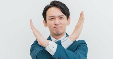 「結局何が言いたいの?」と言われる人がやりがちな“たった1つの大失敗”