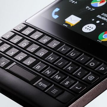 BlackBerry KEY2は物理キーボード好きにとって最後の砦