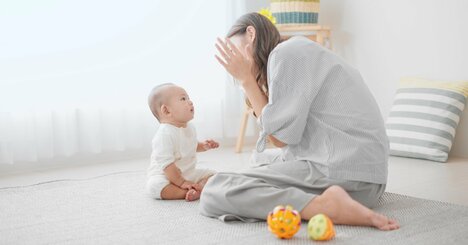 【てぃ先生が答える】「いないいないばあ」で笑ってくれません