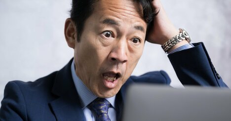 そりゃFPがドン引きするわ…「保険を削ってNISAへ」とドヤ顔で語る53歳夫の痛すぎる勘違い