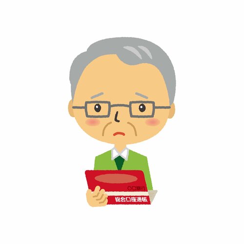 「預金していてもお金が減っていく!」現金は「ハイリスク、ノーリターン」。資産形成を意識したお金の見直しを始めよう!